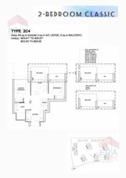 High Park Residences (D28), Apartment #510813691